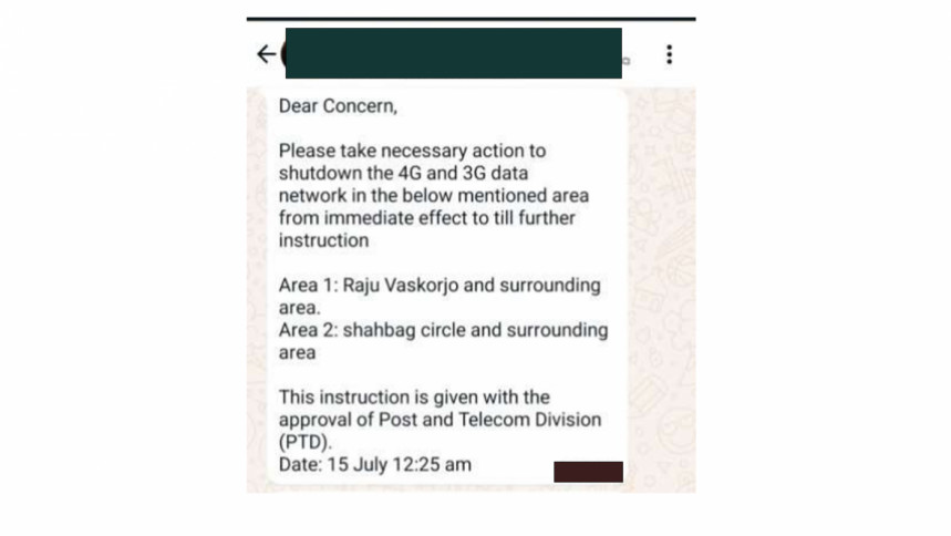 WhatsApp screenshot with instructions from BTRC